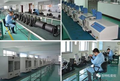 工匠精神铸精品，技术研究促发展——2017年百特发展成就（三）