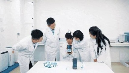 人民网'透明工厂'走进宝洁 探秘科技如何赋能消费新生态