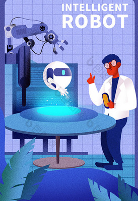 卡通手绘与智能机器人的科技融合 技术研究与艺术创新